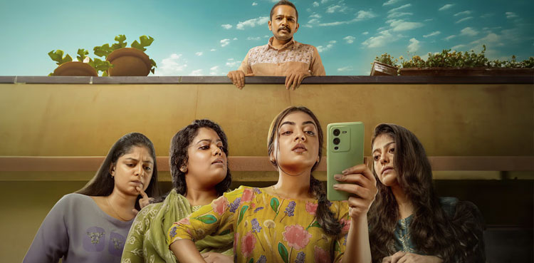 Sookshmadarshini – an entertaining, fun thriller